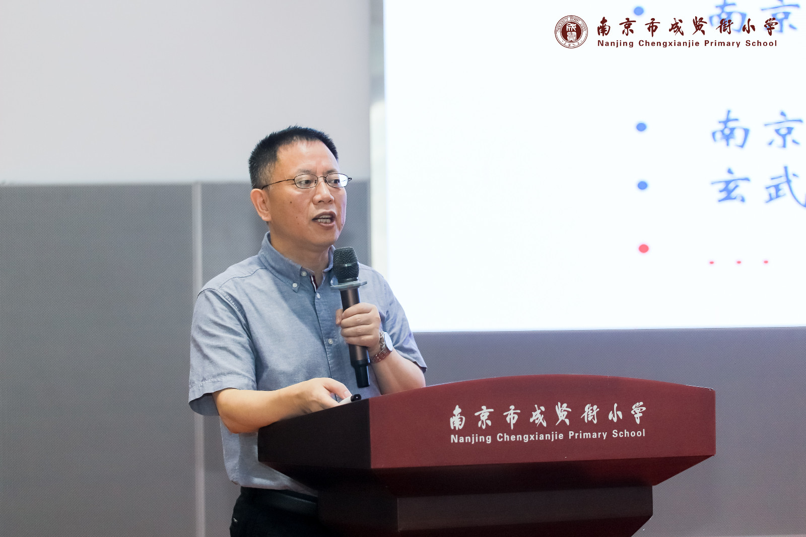 多才多艺小学,多才多艺的初一新生