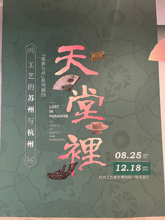 <html>
<head><title>502BadGateway</title></head>
<body>
<center><h1>502BadGateway</h1></center>
<hr><center>nginx</center>
</body>
</html>
<!--apaddingtodisableMSIEandChromefriendlyerrorpage-->
<!--apaddingtodisableMSIEandChromefriendlyerrorpage-->
<!--apaddingtodisableMSIEandChromefriendlyerrorpage-->
<!--apaddingtodisableMSIEandChromefriendlyerrorpage-->
<!--apaddingtodisableMSIEandChromefriendlyerrorpage-->
<!--apaddingtodisableMSIEandChromefriendlyerrorpage-->
