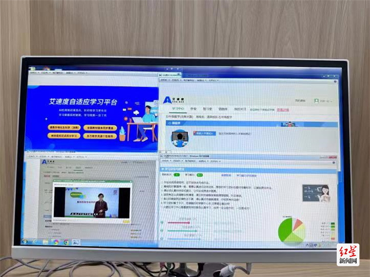 首个AI自习室！“壹心壹益学伴中心”免费体验开放啦！
