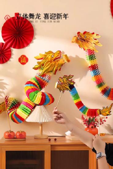 慕田峪长城日出,慕田峪长城元旦观日出