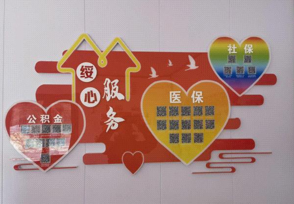 工会驿站打卡,工会暖心驿站设施