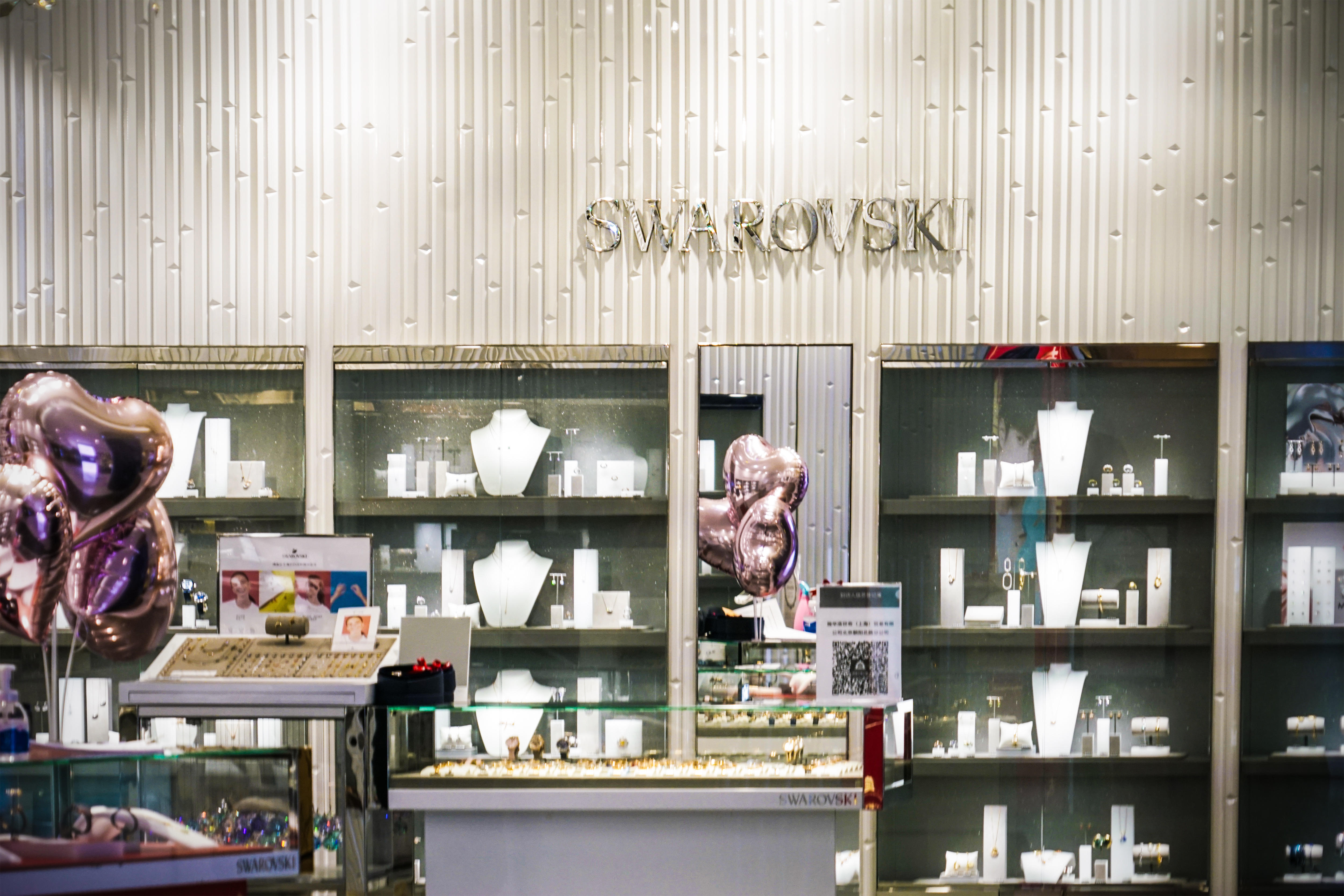 施华洛世奇2019年8月3号,深圳施华洛世奇最新消息