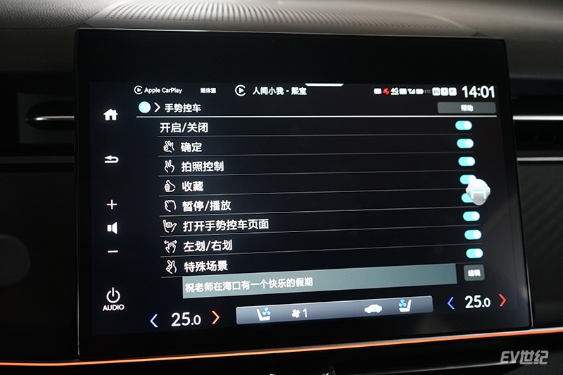 本田enp2极湃2正式上市,广汽本田enp2极湃2进阶版