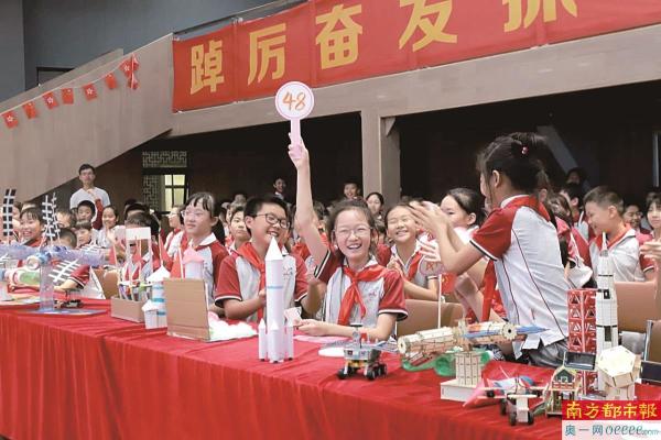 如何推动融合教育高质量发展,以新质生产力推动教育高质量发展