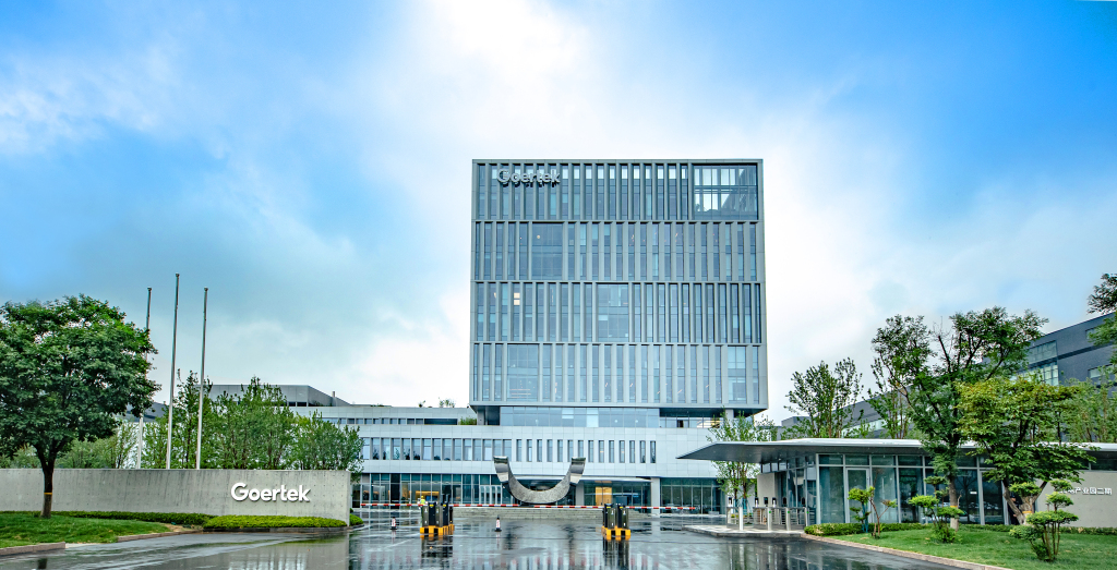 歌尔未来5年发展趋势,歌尔是元宇宙龙头吗