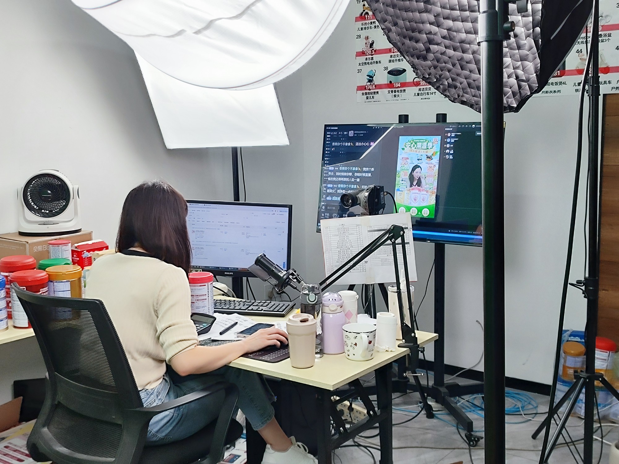 郑州市直播电商基地,电商基地直播郑州