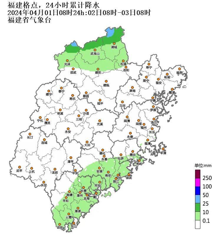 福州气温将迎来大逆转,福州强对流天气