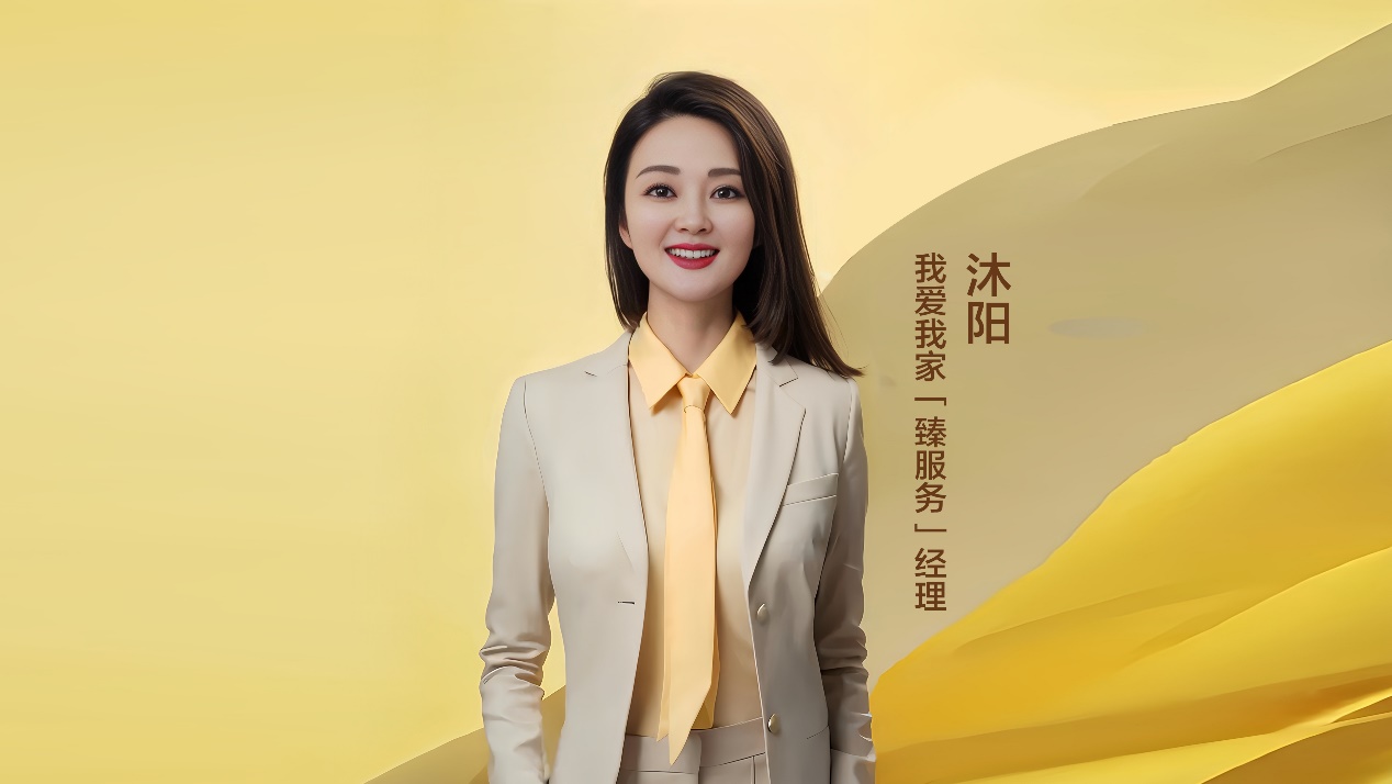 让消费者住进每一种生活我爱我家亮相服贸会聚焦服务品质提升