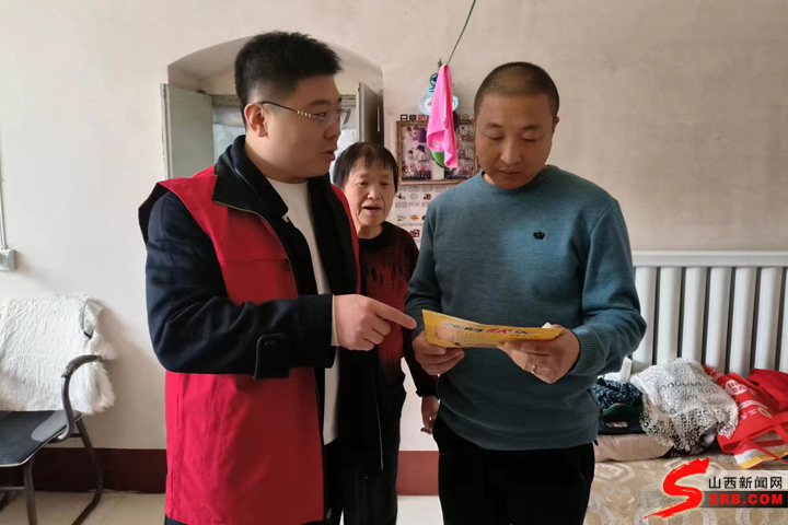 尧商快贷,尧都农村商业银行尧商薪金贷