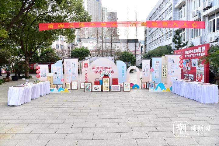 潮新闻融媒达人孵化基地落地杭十中校媒双向奔赴培养“六边形战士”