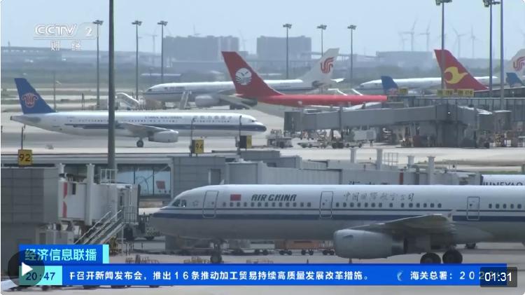 北京直飞洛杉矶一天有几个航班,中国直飞美国洛杉矶的航班