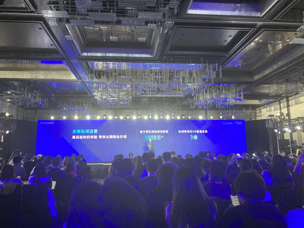 迪卡侬属于运动品牌还是户外品牌,迪卡侬是一个品牌吗