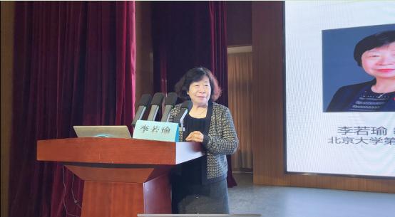 湖北省真菌感染,真菌病诊疗研究中心