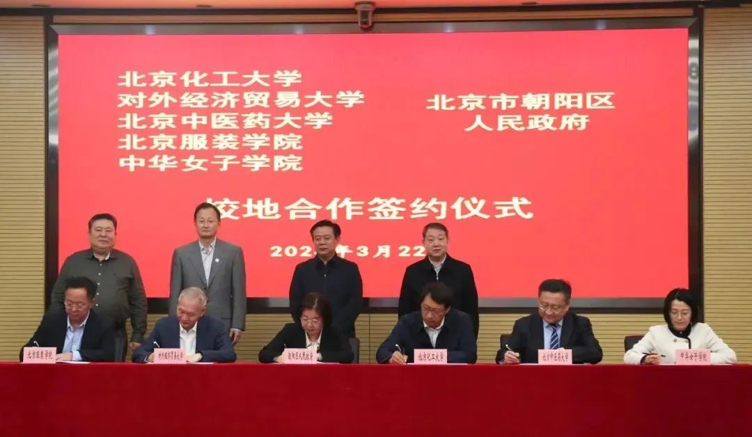 北京正在招生的全日制学校,北京现在哪些学校可以进去