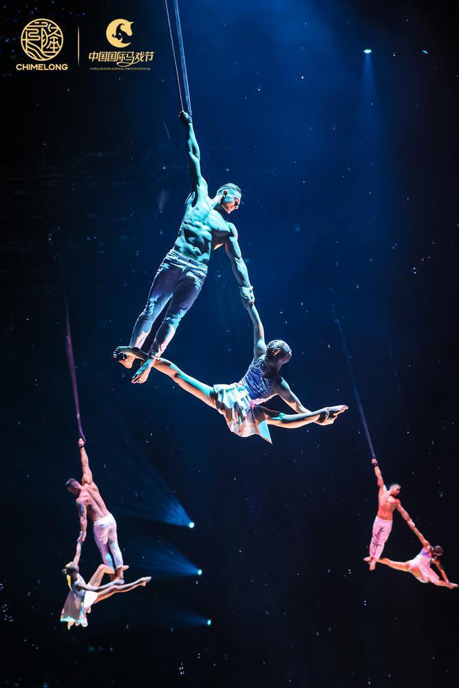 珠海横琴湾国际马戏节,第四届中国国际马戏节