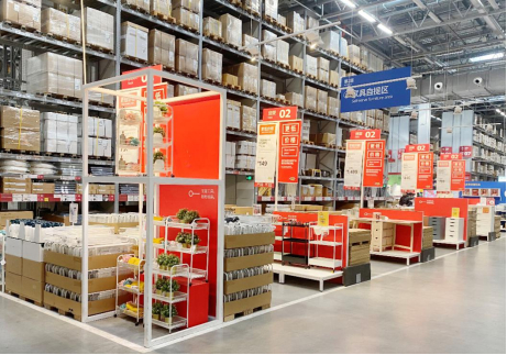 济南宜家家居节,济南宜家家居全屋定制