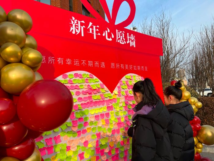 热辣滚烫开学仪式感,热辣滚烫开学第一课