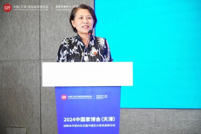 ciff上海,ciff中国