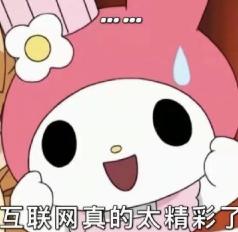 什么软件都跳转淘宝,为什么最近打开软件总是跳到淘宝