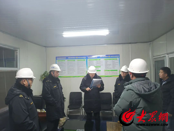 应急管理突击夜查,应急管理局开展执法检查简报