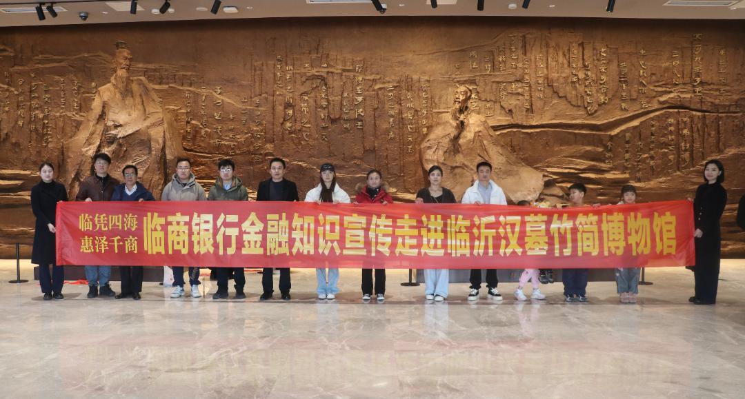 鏂版槬閫佺鍏泭琛屽姩,鏂版槬绁濈閲戣瀺琛屼笟