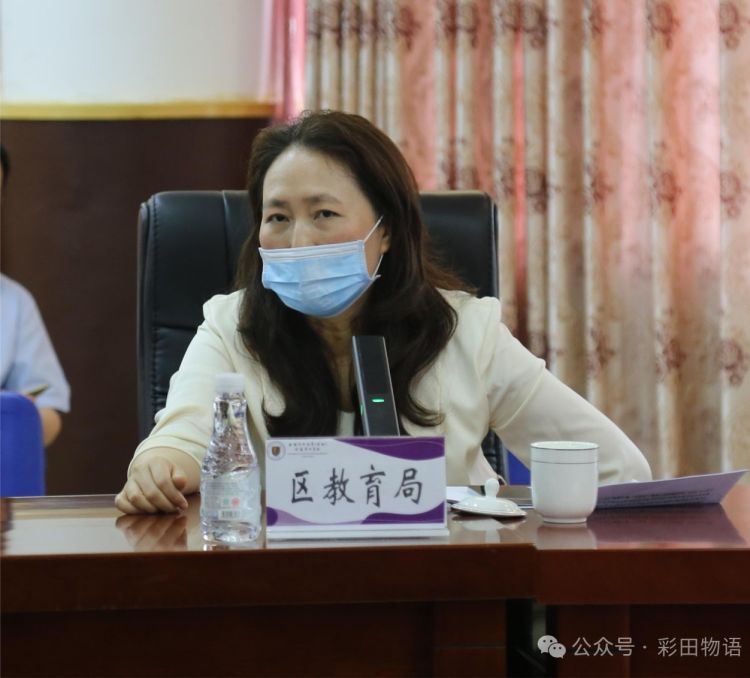 福田区领导到香港中文大学（深圳）附属彩田学校考察调研