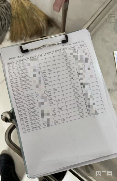 殡仪馆被曝高价售卖骨灰盒,包头市殡仪馆骨灰盒后续