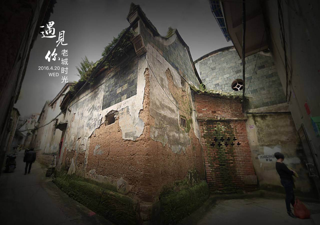 闽东之光图片,闽东之光全部视频