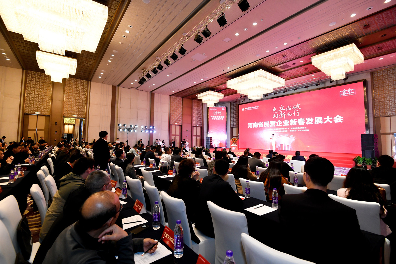 民营企业应对时代趋势该如何做,民营企业如何创造大机遇