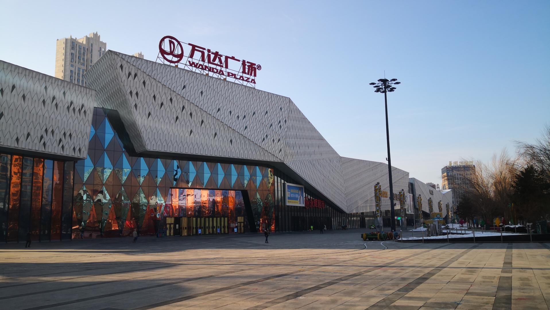 万达获600亿元投资分红,万达获600亿投资会丧失控制权吗