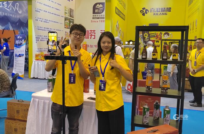 2021青岛精酿展会,青岛精酿欧劲啤酒展