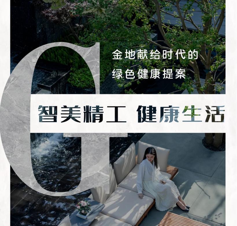 真正的松山湖,松山湖神秘地点