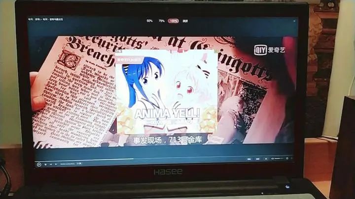 爱奇艺暂停时的视频,爱奇艺一直在主界面