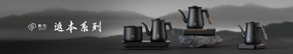 小熊电器高颜值,小熊电器高端品牌