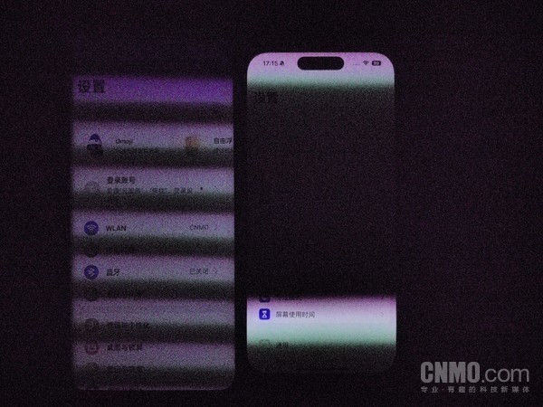 一加12发布新屏幕,一加12屏幕介绍