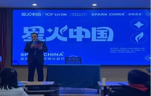 以琳自闭症康复中心费用,以琳自闭症康复机构地址