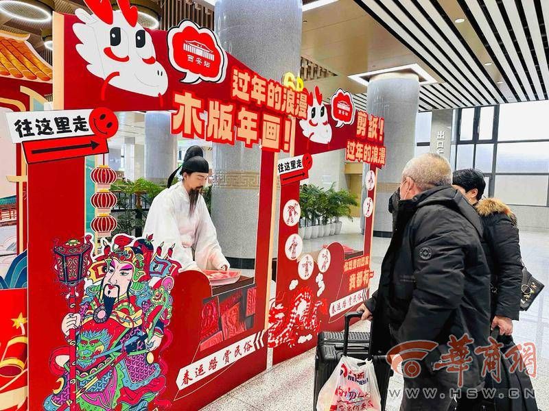 春运新春走基层,新春走基层火车司机的春运首日