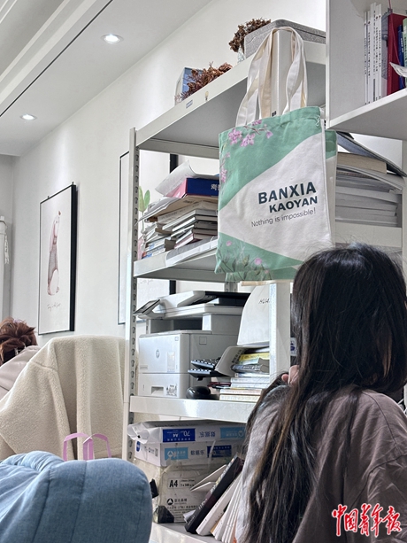 考研同专业考的内容一样吗,考研类似于高考吗