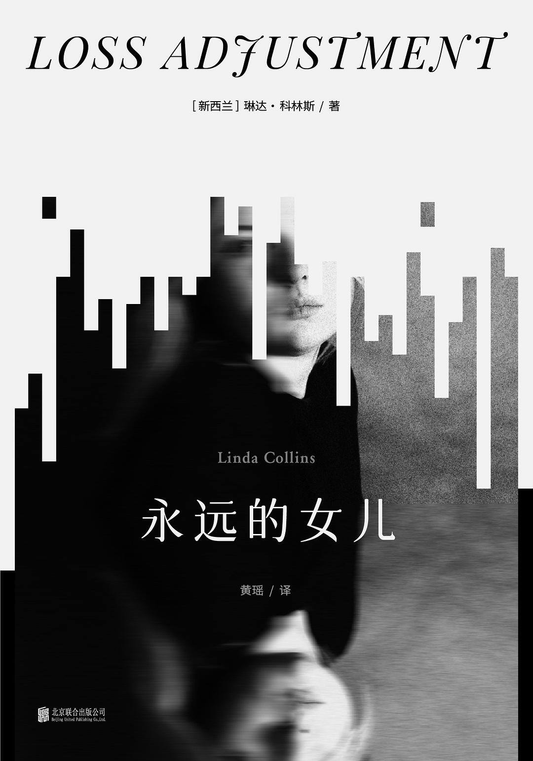 樊登推荐的书高效学习,全民阅读大讲堂