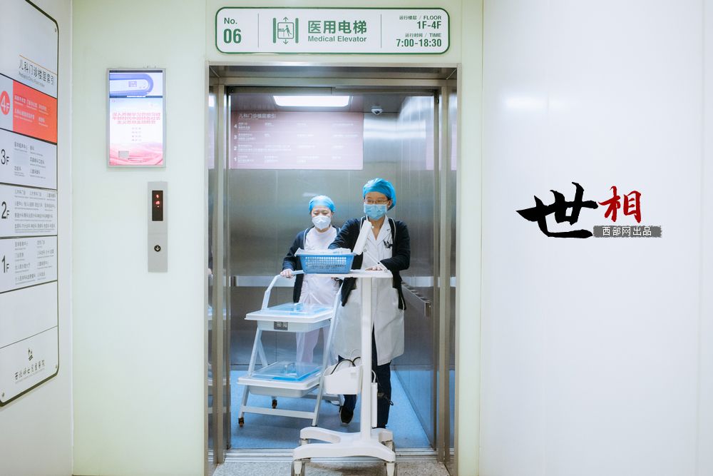 世相丨儿科医生邓亚楠:治愈患儿内心也被纯真填满