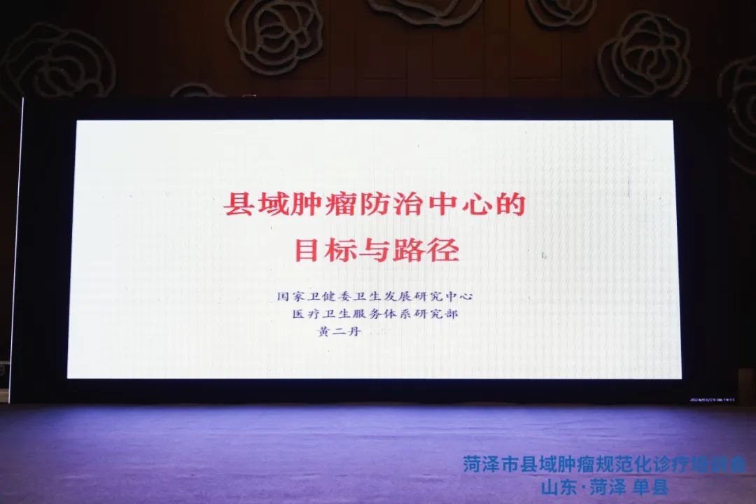 鍏辫瀛︽湳鐩涘淇冭繘瀛︽湳浜ゆ祦,鍏辫瀛︽湳鐩涗細