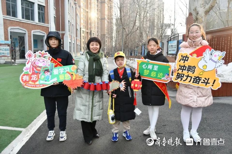 济南奥龙小学校园,济南奥龙小学