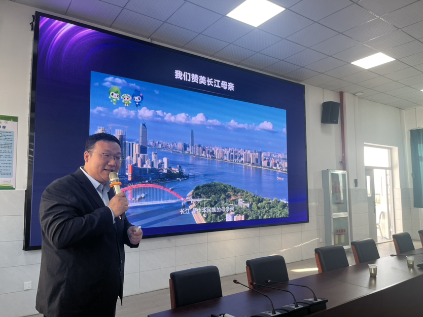 长江大保护母亲河宣传活动,长江大保护讲座