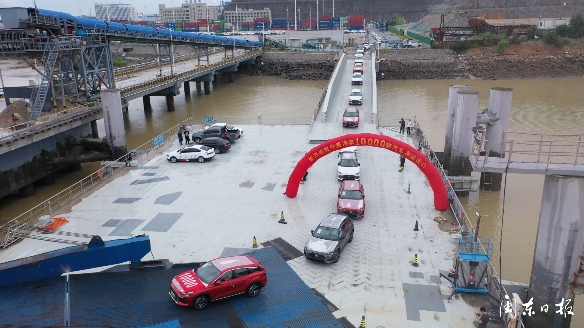 宁德港口岸最新消息,宁德出口货物