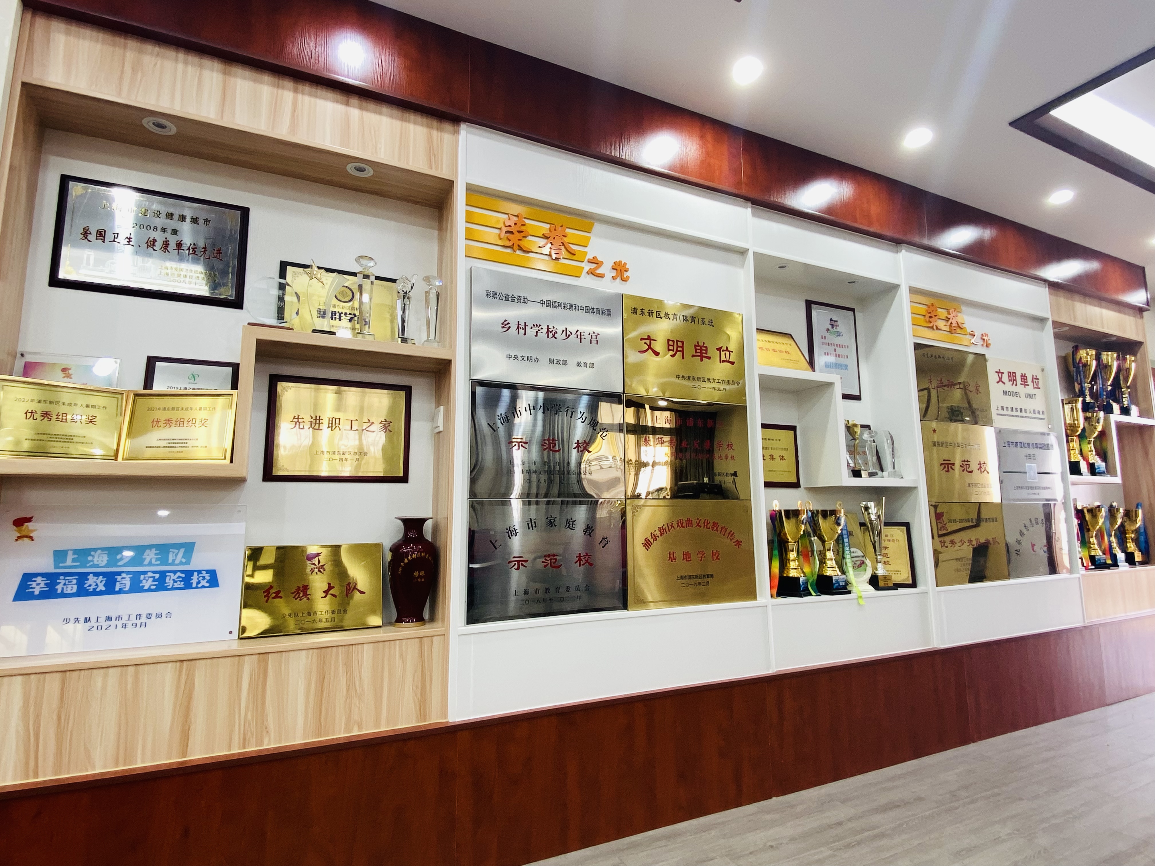 浦东新区御桥小学御山校区,浦东新区御桥小学地址