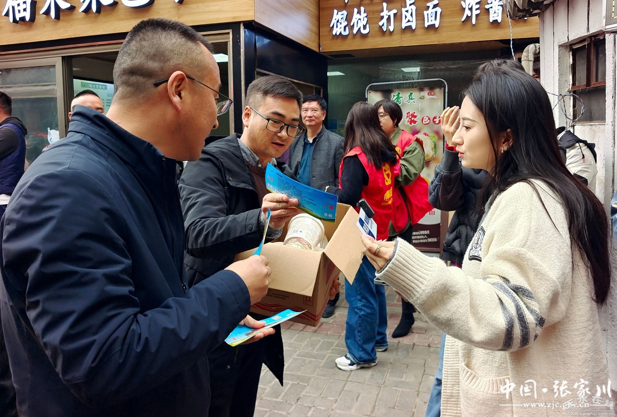 天水麻辣烫火爆实力宠粉,天水麻辣烫香翻全国