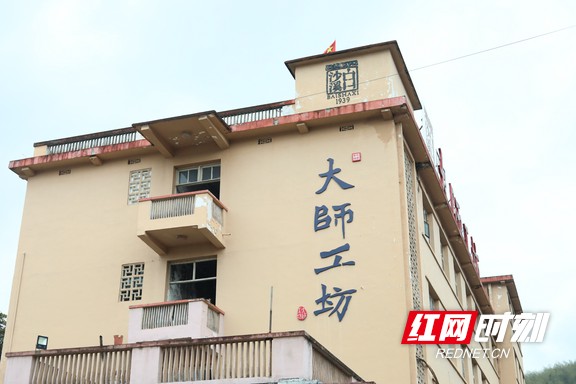 白沙溪：茶香遍流九洲城｜梅山茶话③