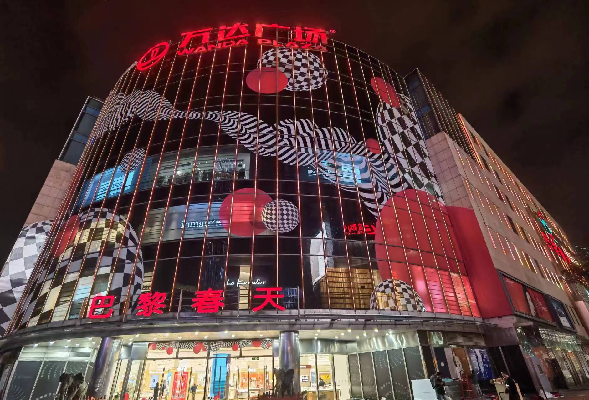 巴黎春天11月25日活动,2019巴黎春天不打烊