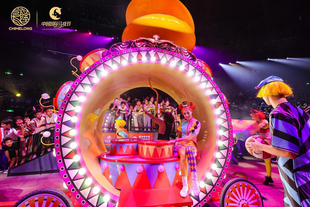 珠海横琴湾国际马戏节,第四届中国国际马戏节