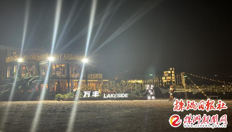 凝心聚力再出发同心筑梦谱新篇,凝心聚力再出发团结奋进新征程